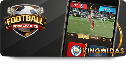 A Beginner's Guide to Game Slot Betting and Wagering Rules